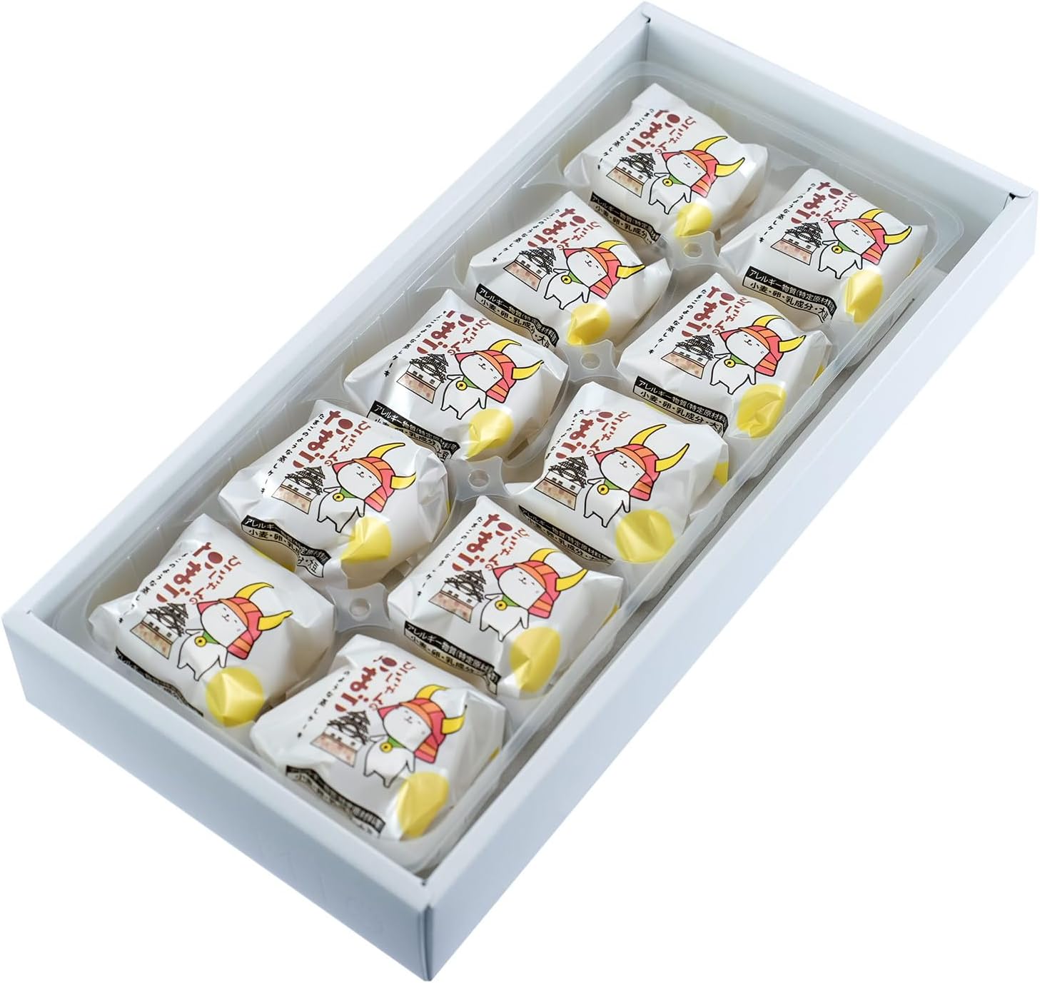 Hikonyan Egg, Pack of 10, Individually Wrapped, Steamed Cake, Hikonyan, Shiga, Souvenir
