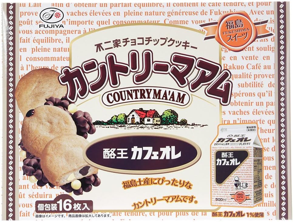 【Fukushima Limited】 16-piece Country Ma'am (Rakuoh Cafe au Lait)'