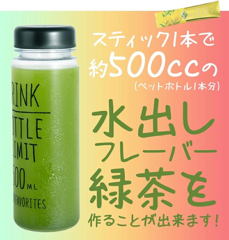 Kyoto Ujitawara Tea House 27493 Powdered Sencha Tea Tea, Smooth, 3 Flavors, 18 Bags (6 Sticks x 3 Types), Peach, Lemon, Apple