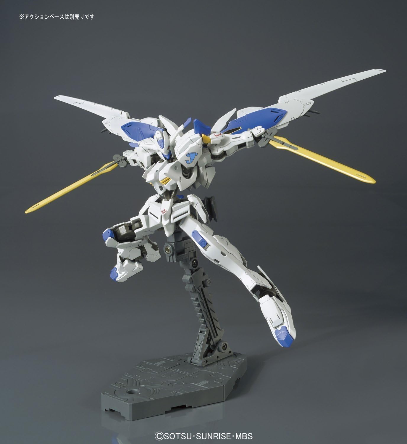 HG 機動戦士ガンダム 鉄血のオルフェンズ ガンダムバエル 1/144スケール 色分け済みプラモデル