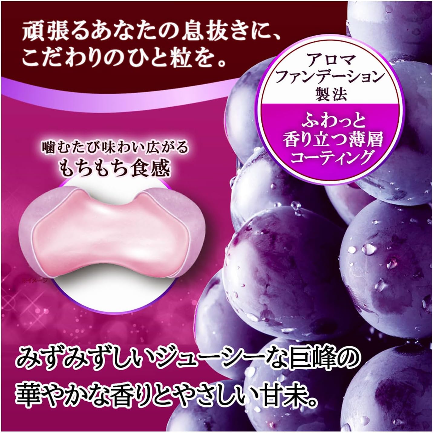 Morinaga Seika Haichu Premium 1.1 oz (32 g) x 10 Bags