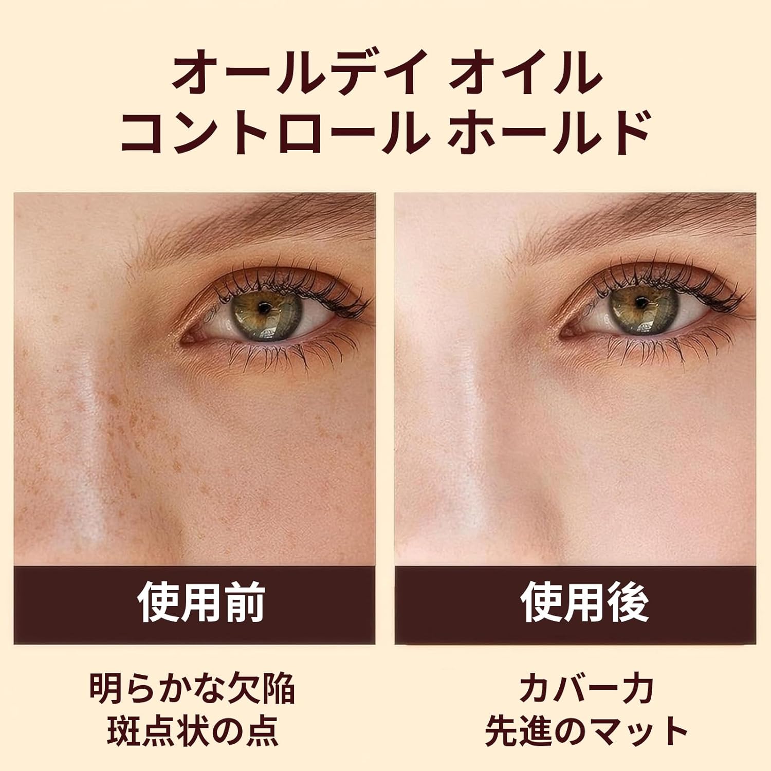 Xnuoyo Sunscreen BB Cream SPF50+ PA+++ Gold Snails BB Cream (with SPF) - Concentrate Makeup, Moisturizing, Coverage - 40g, Protects Skin from UV Rays and Leaves Radiant Skin (Ivory)