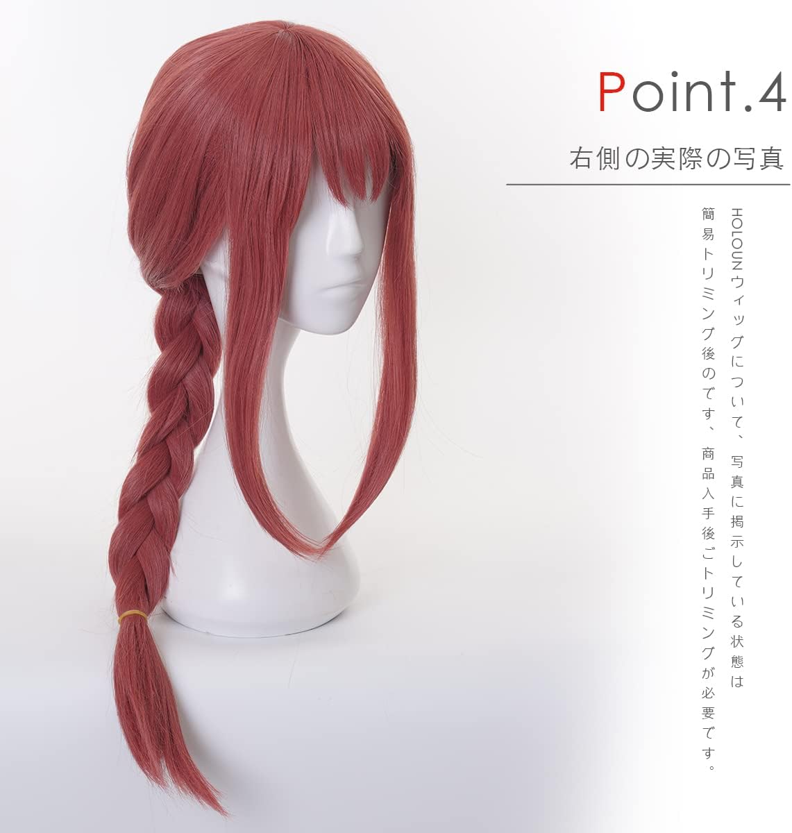 HOLOUN Chainsawman Maki Mauig Cosplay Tool, Halloween, Christmas, Festival, Gift