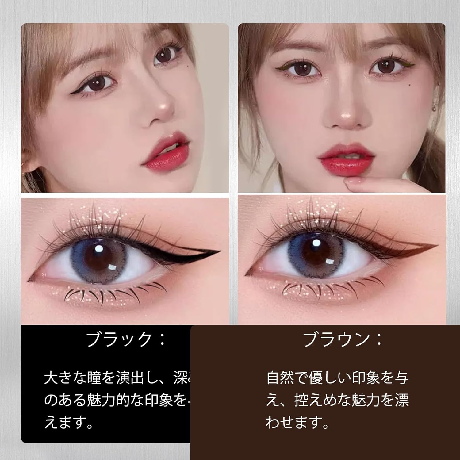 [Set of 2] Lower Eyelash Stamp, Eyeliner Pen, Lower Eyelash Stamp, 2 in 1 Waterproof, 1 Second Creation, Beginner, Lower Eyelash Stamp, Lower Eyelash Stamp, Lower Eyelash Stamp (Black + Brown)