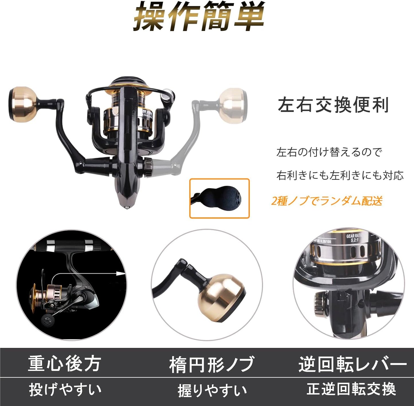 SHADDOCK Spinning Reel, Saltwater Fishing, 2000, 3000, 4000, 5000, 6000, 7000, Far Throw Reel, Bus, Sea Bass, Jigging, Perfect for Beginners, All Metal, 12BB, 5.2:1, Shockproof, Maximum Drag Force,