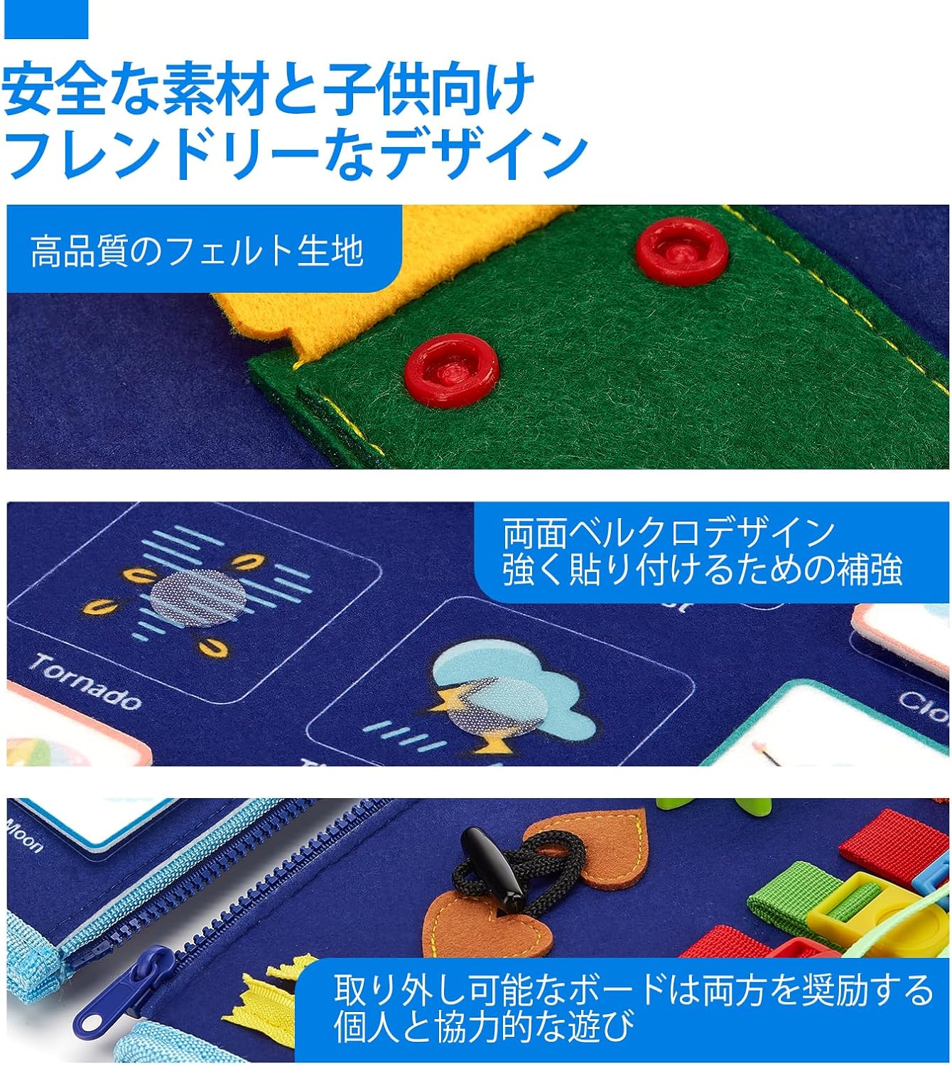 hahaland Go Out Cloth Picture Book, Busy Board, Montessori Toy, Educational Toy, For Boys and Girls, 1, 2, 3, 4, 5, 6 Years, String, Fingertips, Numbers, English, Alphabet, Toddler, Learning,