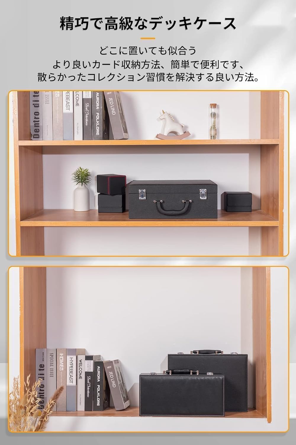 HG CHASING TRIBE Deck Case, Trading Card Case, Holds 3,300 Cards [2025 Latest Upgrade] Magnetic Loader Case, Game Cards, Storage Box, Card Case, Trading Card Game, Card Storage Case, Card Protection