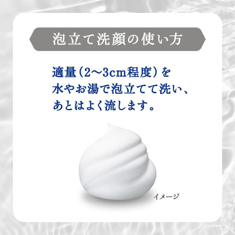 Nivea Clear Beauty 2-Way Facial Wash 4.2 oz (120 g)