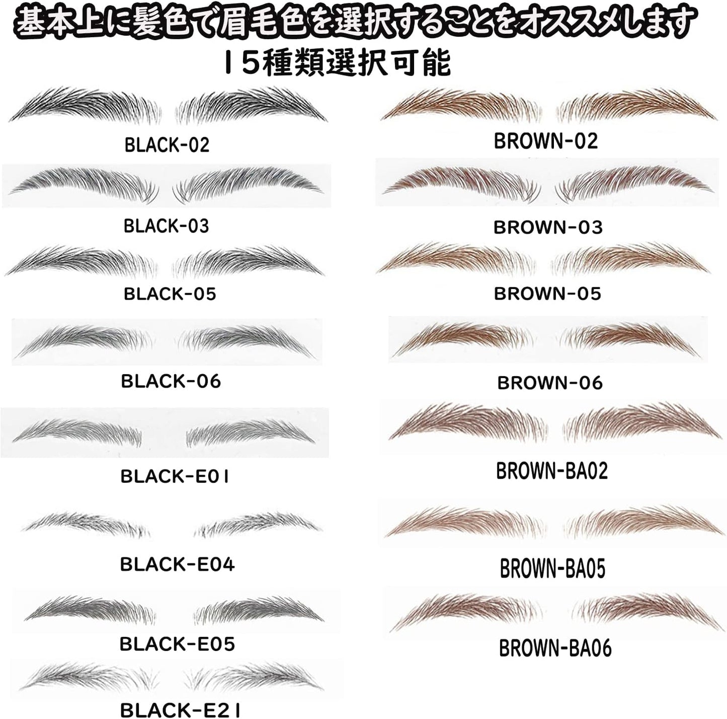 HORJIA Eyebrow Tattoo Stickers Eyebrow Permanent Eyebrow Stickers [8 Pairs with Eyebrow Template] Makeup Sticker Eyebrow 40 Pairs 4D6D Natural Eyebrow Eyebrow Never Fade Waterproof Eyebrow Tattoo