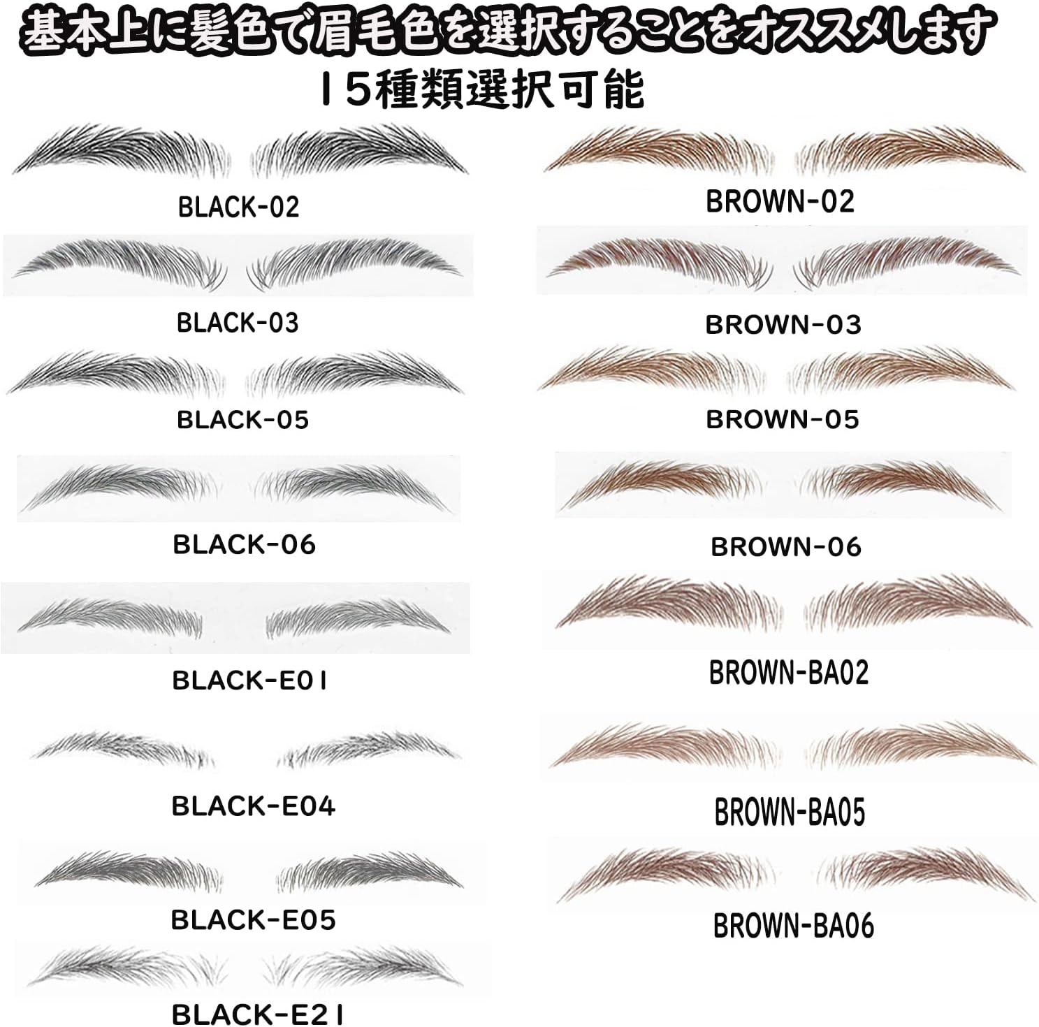 HORJIA Eyebrow Tattoo Stickers Eyebrow Permanent Eyebrow Stickers [8 Pairs with Eyebrow Template] Makeup Sticker Eyebrow 40 Pairs 4D6D Natural Eyebrow Eyebrow Never Fade Waterproof Eyebrow Tattoo