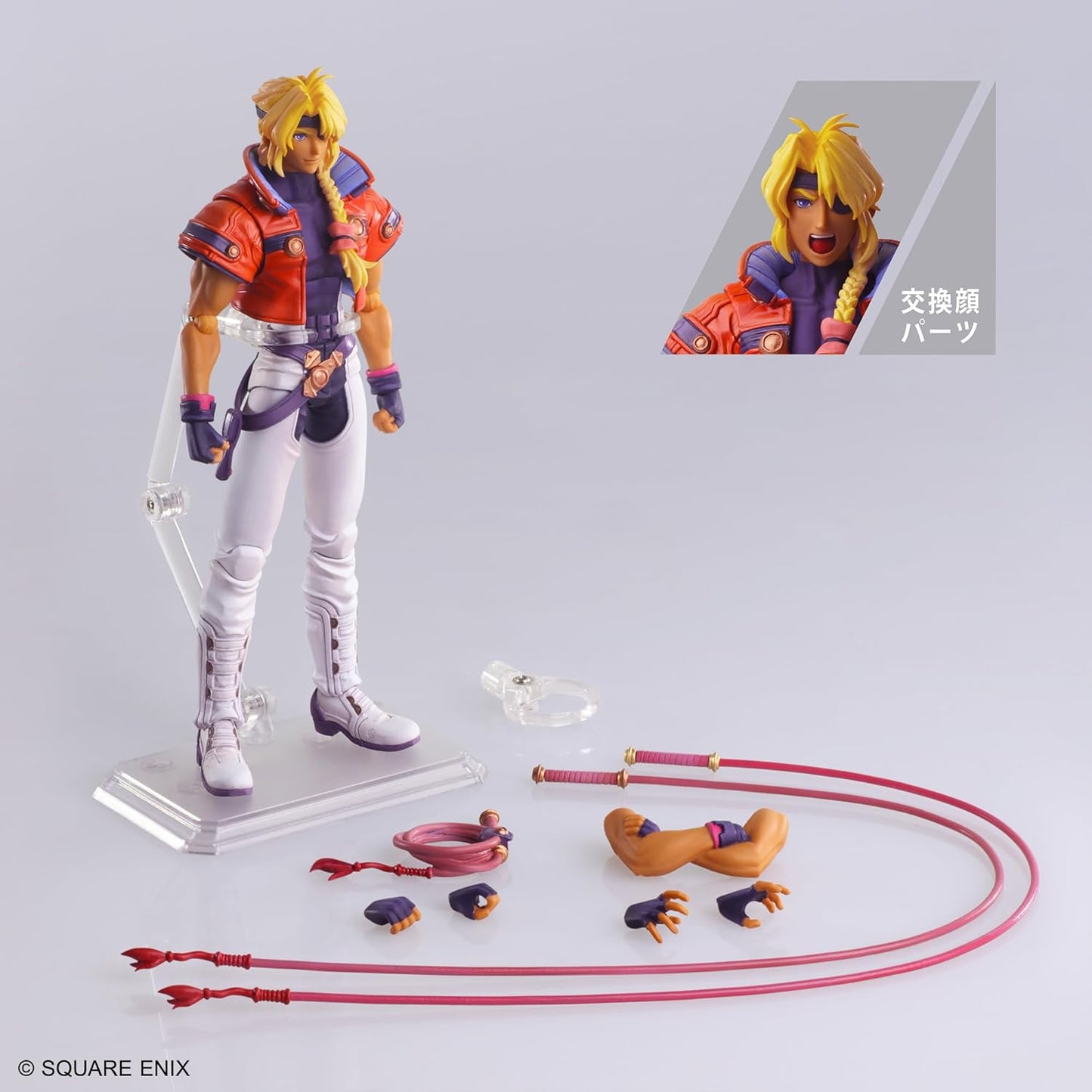 Xenogears Bling Arts Bartolomei Fatima PVC Pre-painted Action Figure