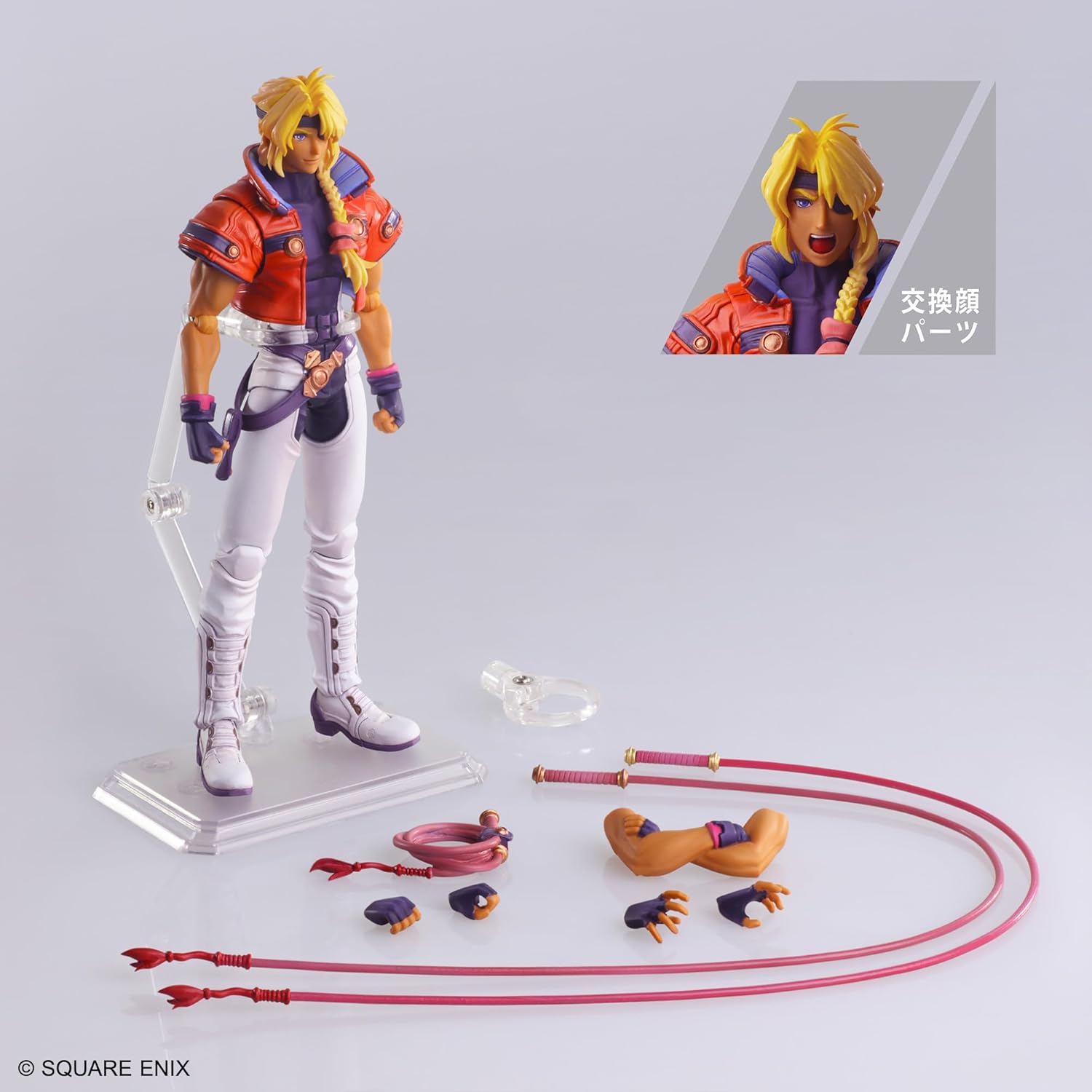 Xenogears Bling Arts Bartolomei Fatima PVC Pre-painted Action Figure