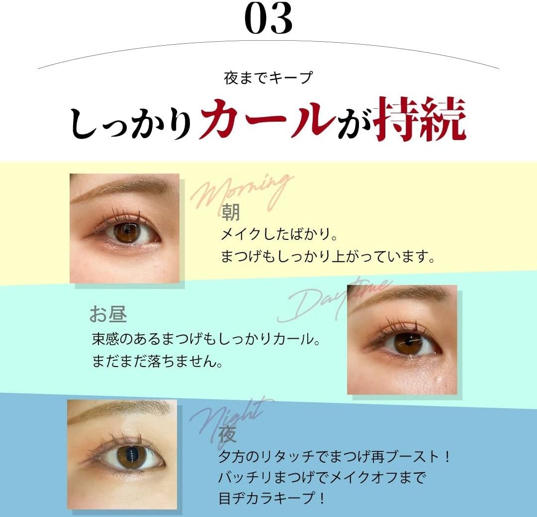 Goodsman Hollywood Eyes Hot Eyelash Curler PRO Eyelashes, Tsukema, Matsueku, Hollywood, Time-saving, Compact, Popular, Korean Mask Makeup