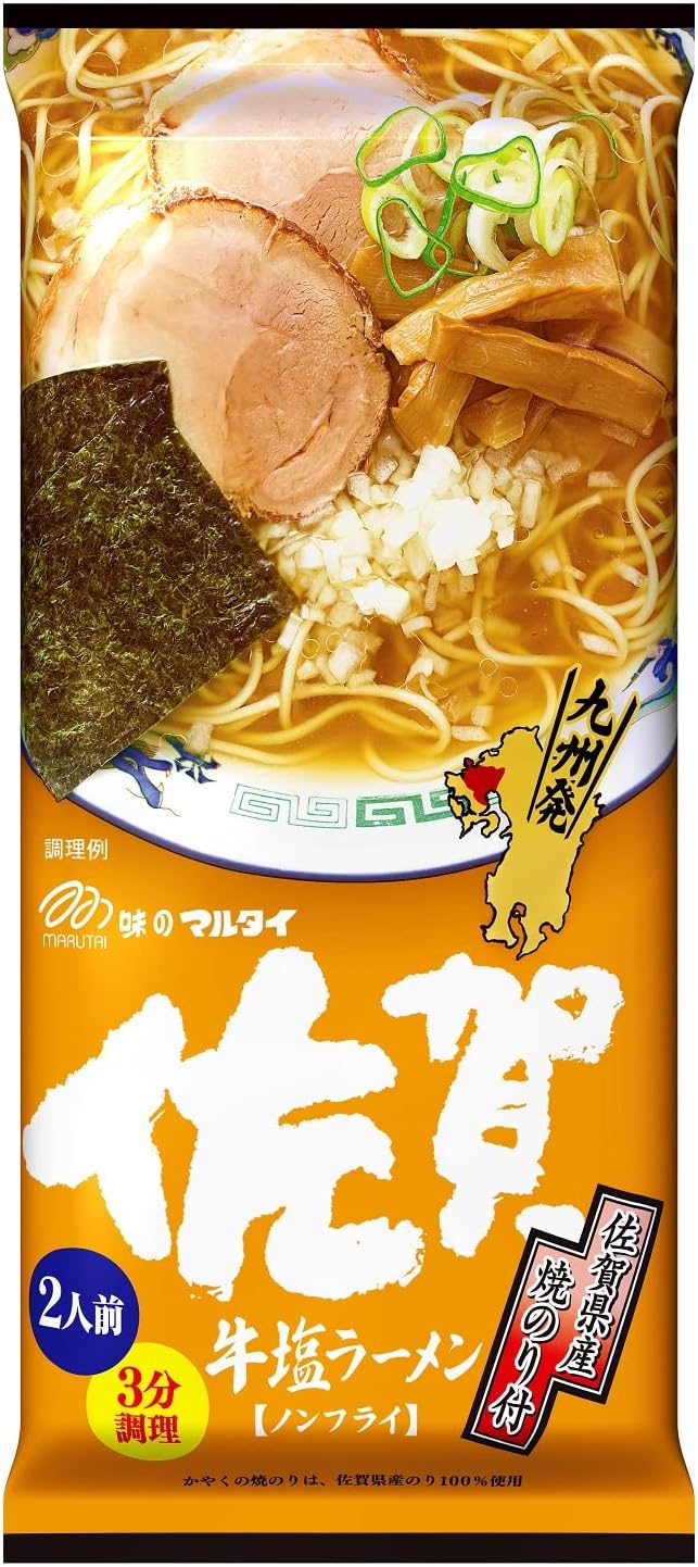 Marutai Kyushu Regional Stick Ramen 8-Type Set, 2 Each, Total 16 Pieces