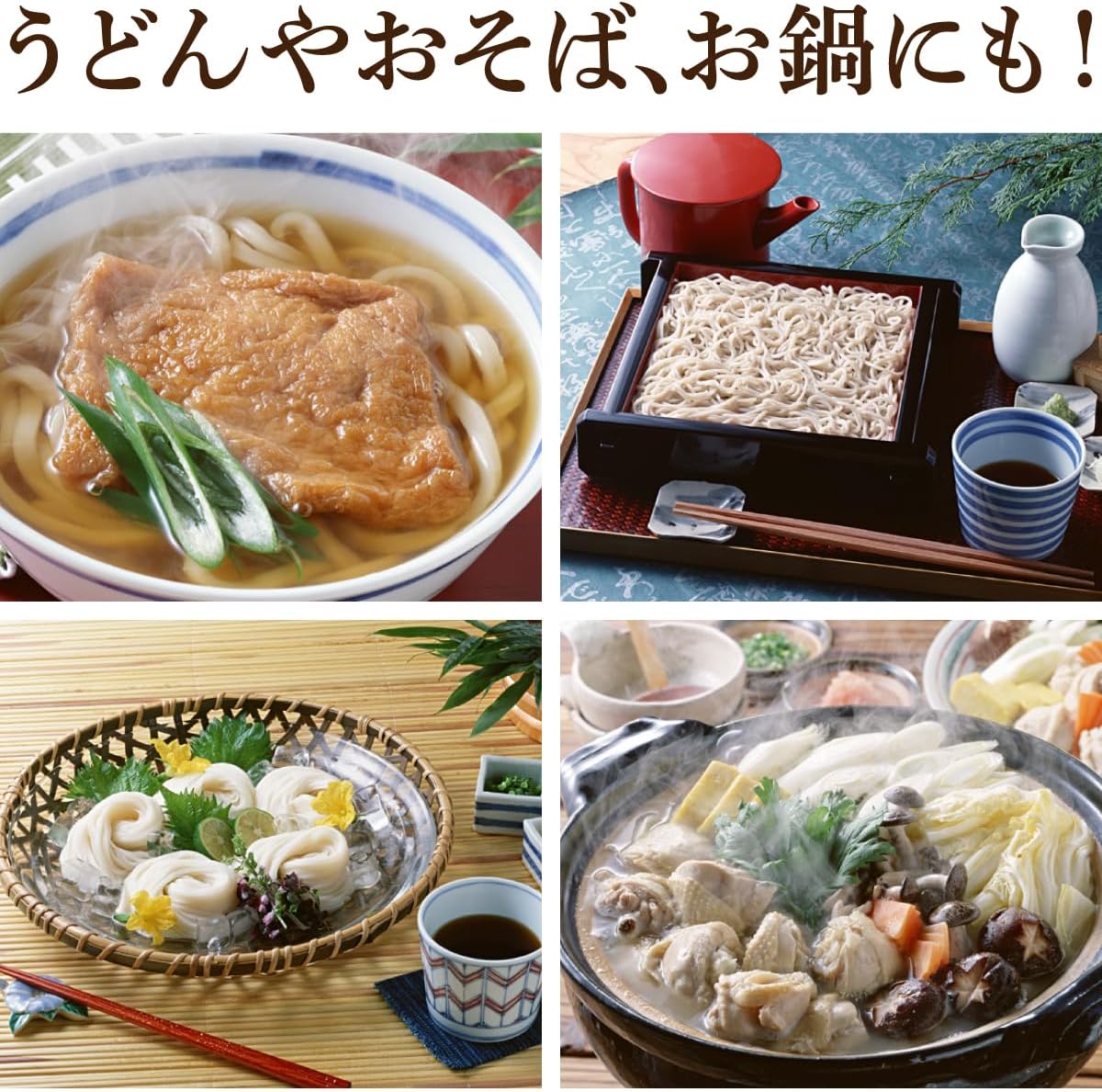 Kuchesha (Sorachiya) Kokosha Konbushi (Japanese-Style Soup, Liquid/16.9 fl oz (500 ml), Hokkaido, Made with Kelbu Roots from Hidaka (Hot Pot, Miso Soup, Kombucha, Boiled Food), Neko Bushi, Japanese Dish, Umaji, Seasoning/Liquid Soup