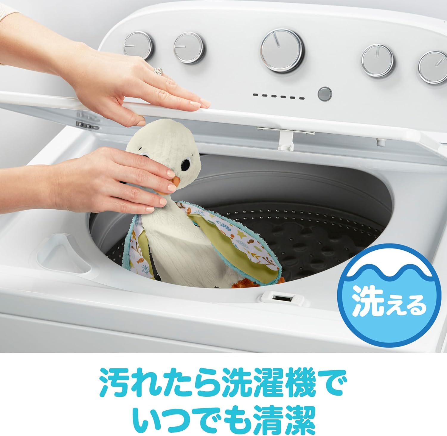 Fisher Price HRB16 Fluffy Duck Plush Baby Toddler Toy Stuffed Animal Rattle Rattle 3 Months and Up White