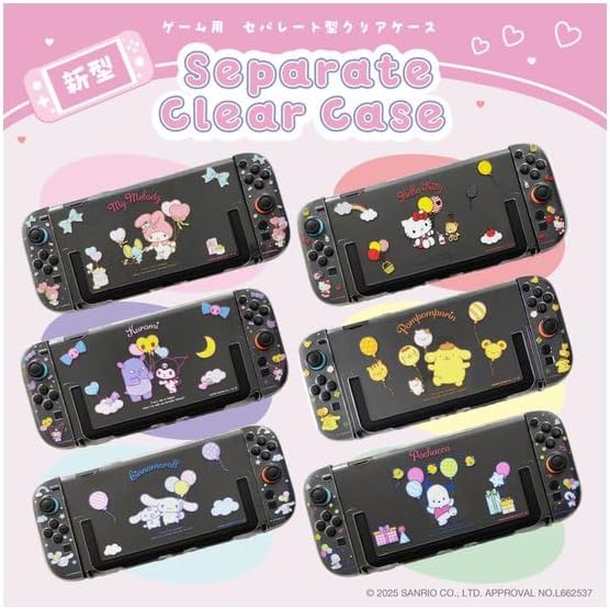 Allone ALG-NS2SCCN Sanrio Characters 2 Clear Case for Games, Cinnamon Roll, 4.7 x 0.8 x 11.0 inches (12 x 2 x 28 cm), Switch2 Compatible, Easy to Install, Protects from Scratches and Dirt, Sanrio Cute