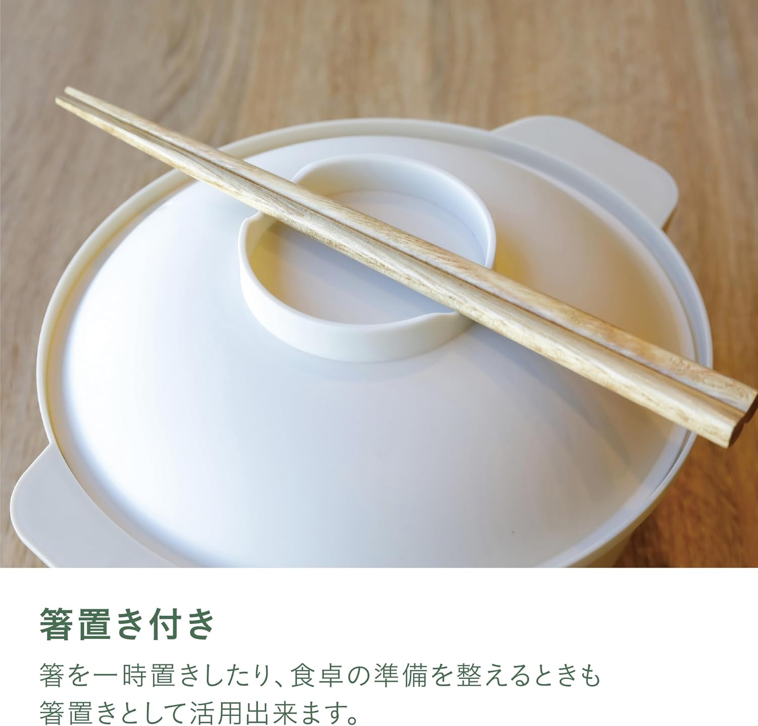 CBJAPAN Microwave Cooking Pot, Ramen, Donburi, Noodle Maker, Ivory Microwave Oven Easy Cooking Pot, Atomico
