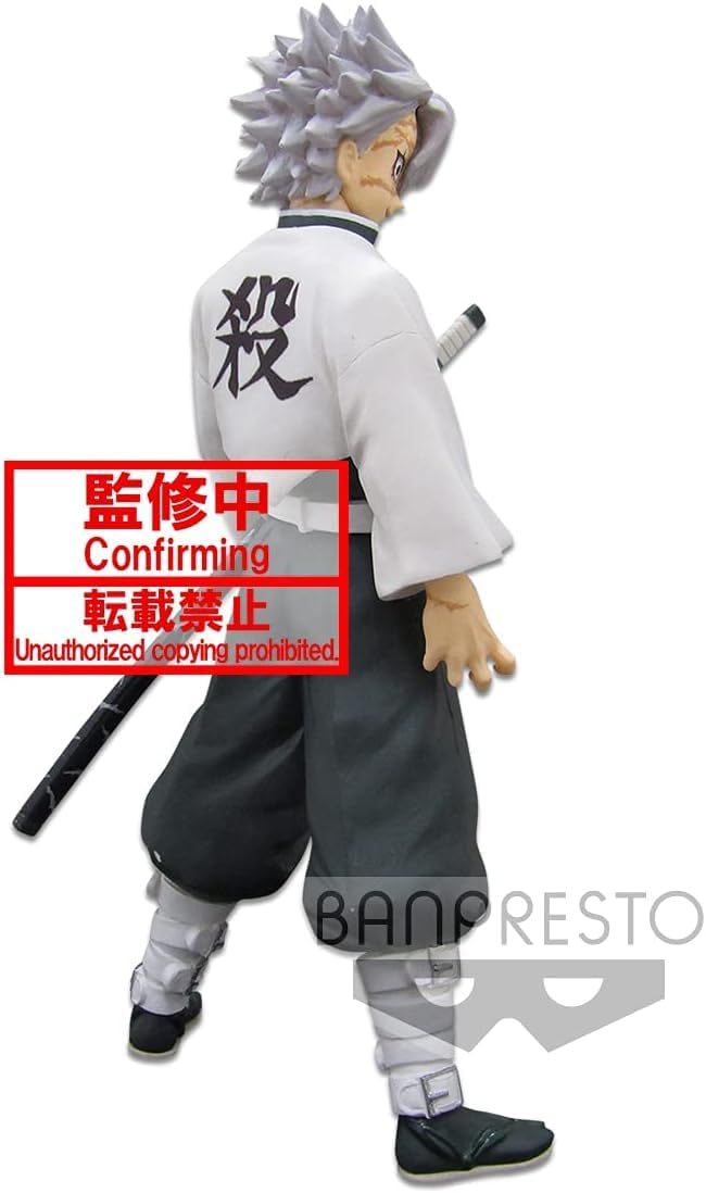 Banpresto Demon no Blade Figure Kizuno no Katsuri Type Immortal Riya