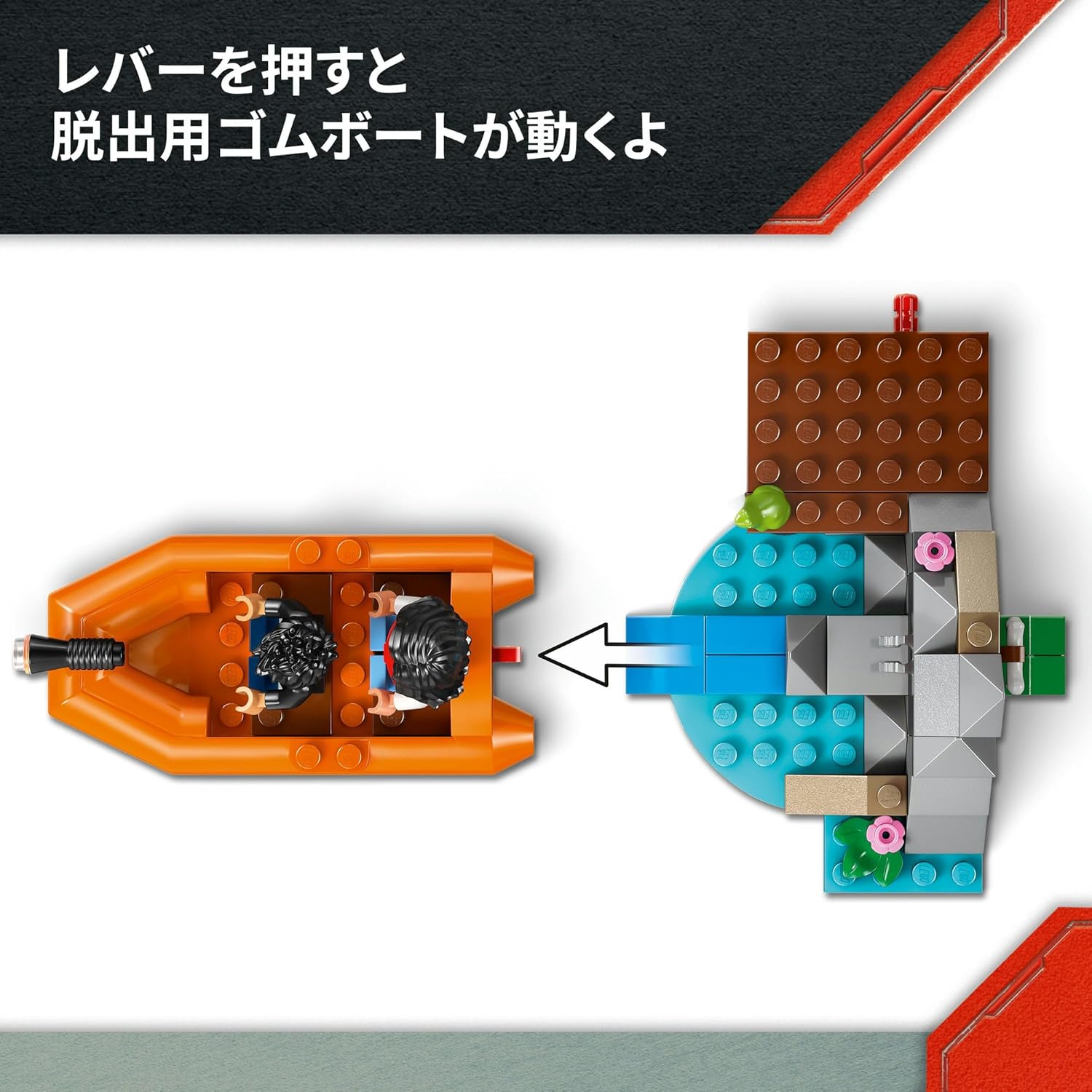 LEGO 76975 Jurassic World T-Rex Escape Toy Toy Birthday Present Blocks Educational Boys Girls Children 5 Years 6 Years 7 8 Years Old Dinosaur Competition Robot