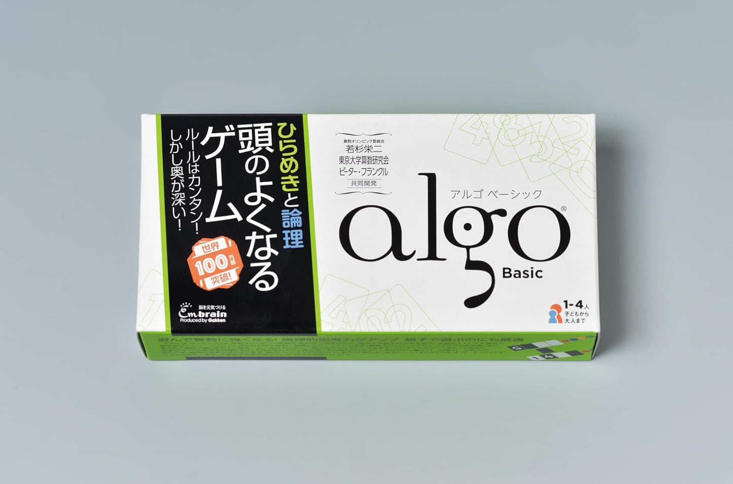 Gakken Brain Training Game Argo Basic Q750647