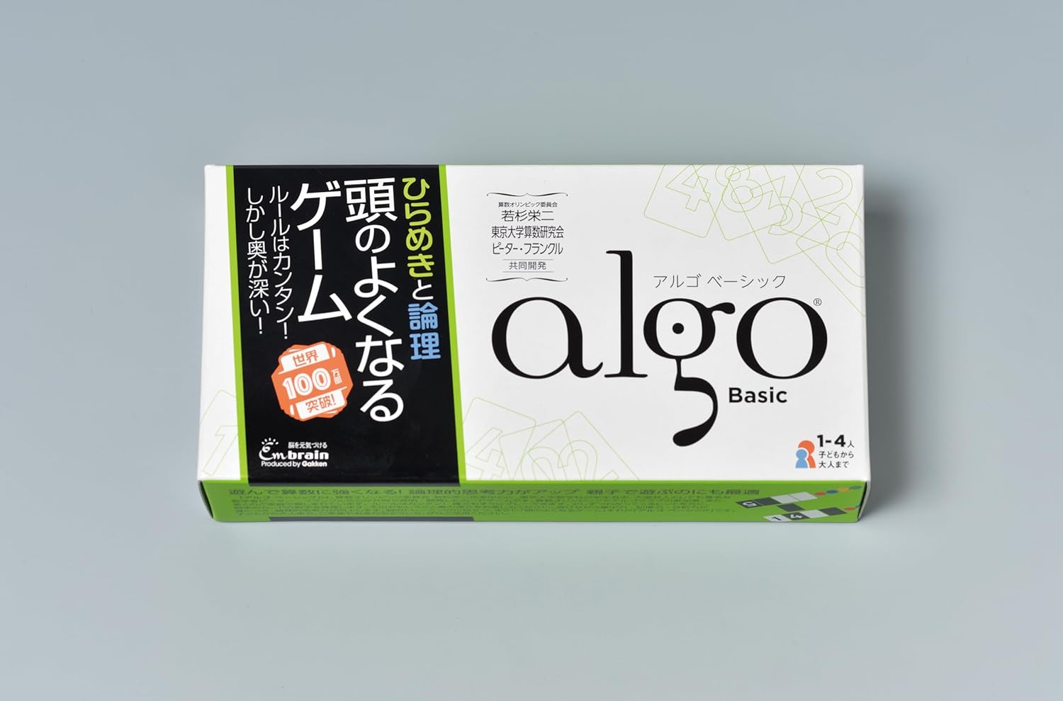 Gakken Brain Training Game Argo Basic Q750647