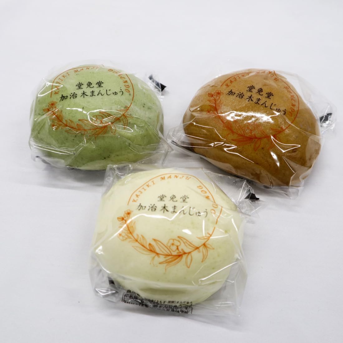 Kajiki Manju, Japanese Sweets, Sweets, Kagoshima, Souvenir, Souvenir (10 Pieces)