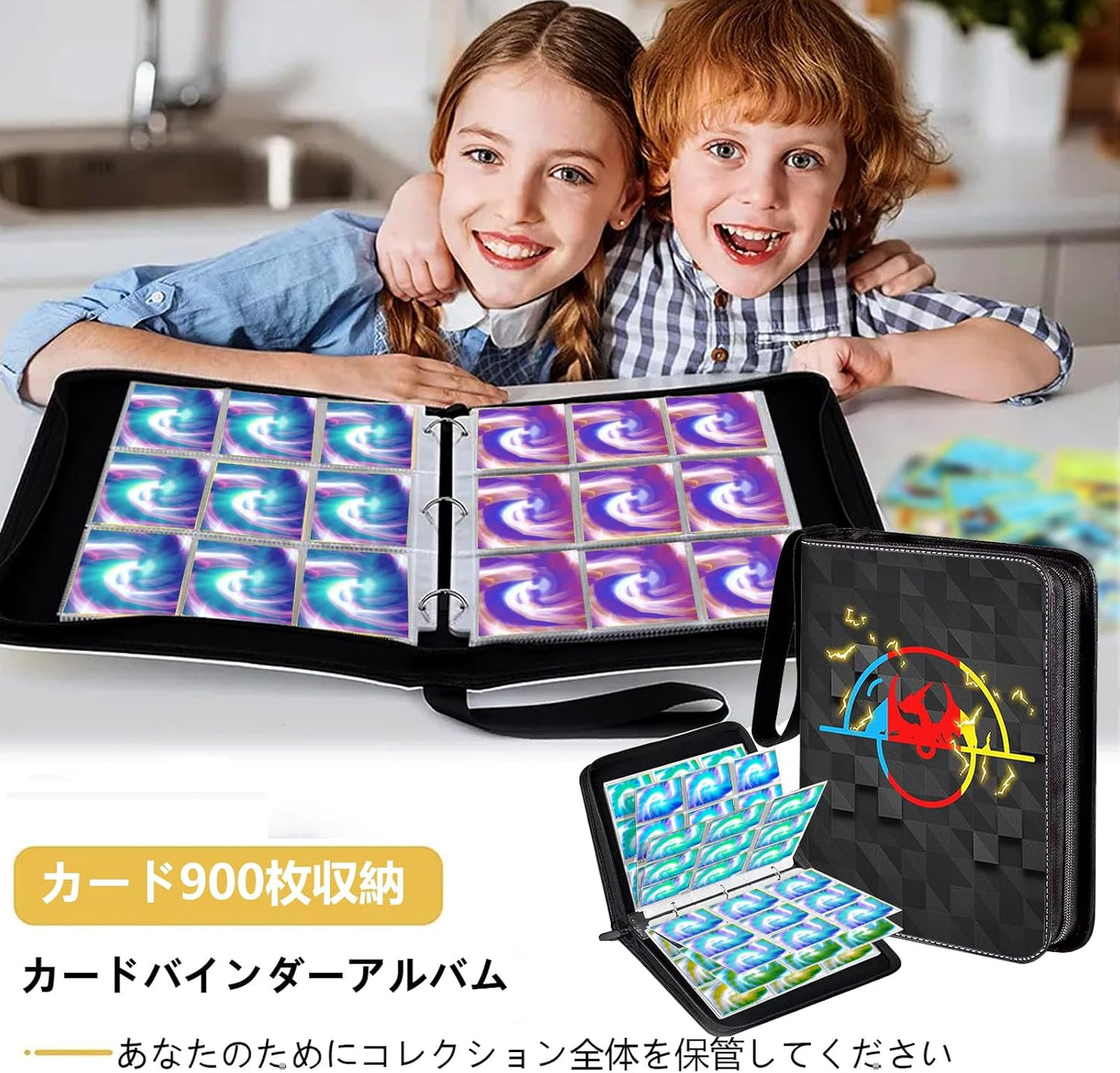 Card File / Binder, 9 Card Pockets per Page x 50 Sheets, Holds 900 Cards Total, PU Surface, Waterproof and Abrasion Resistant Clips, Collecting, Star Cards, Collection Binder, Dragon