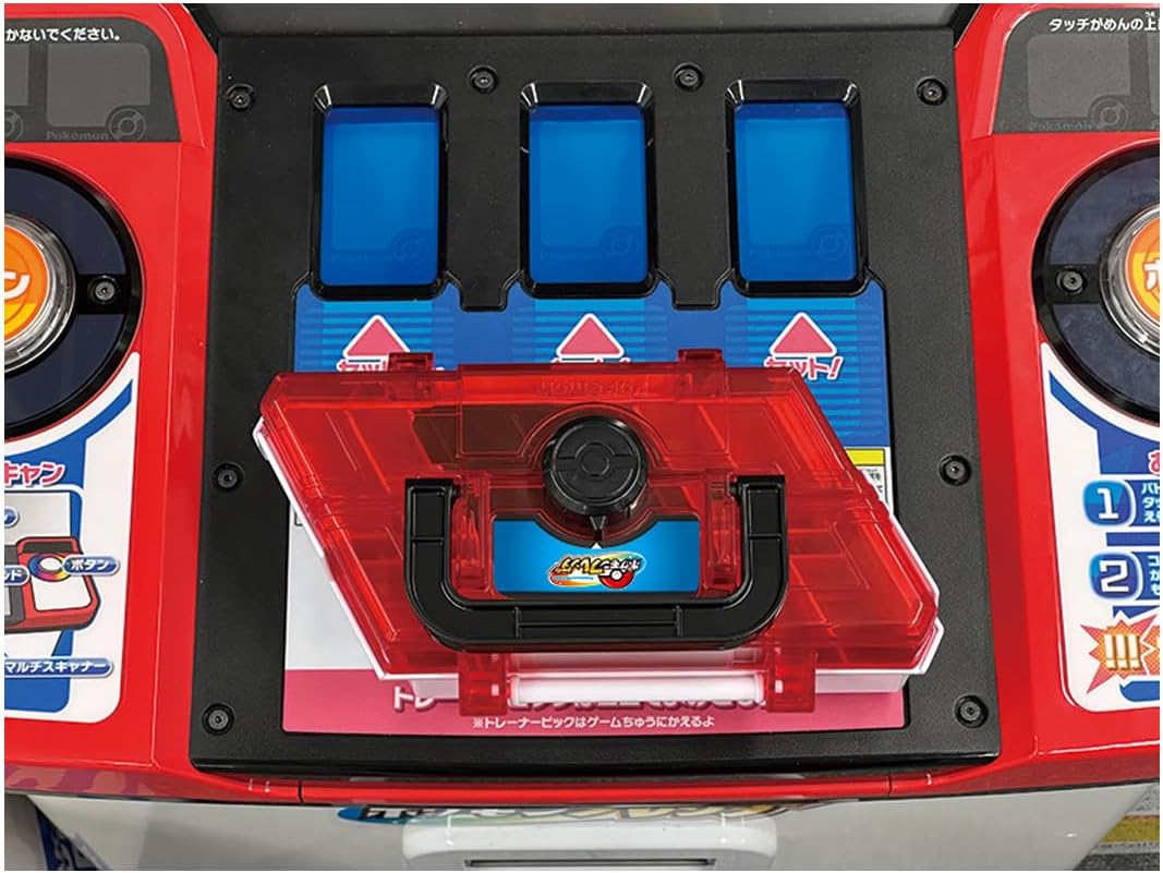 TAKARATOMY A.R.T.S Pocket Monsters Pokémon Pokémon Frenda Frenda Carry