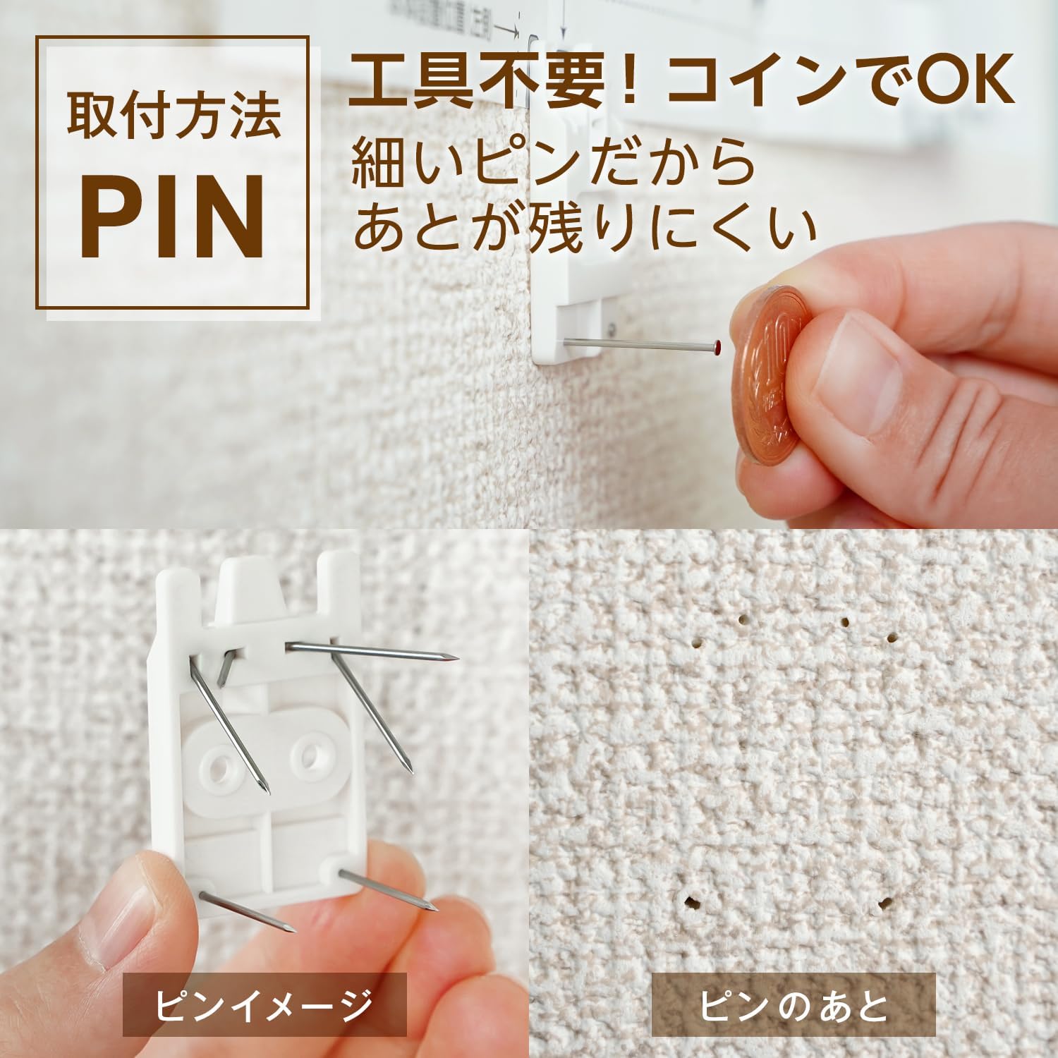 LEC SOROU Wall Rack, Width 15.4 inches (390 mm), Wood Grain White / Made in Japan, No Screwdriver Required, Made of Water-Resistant Resin