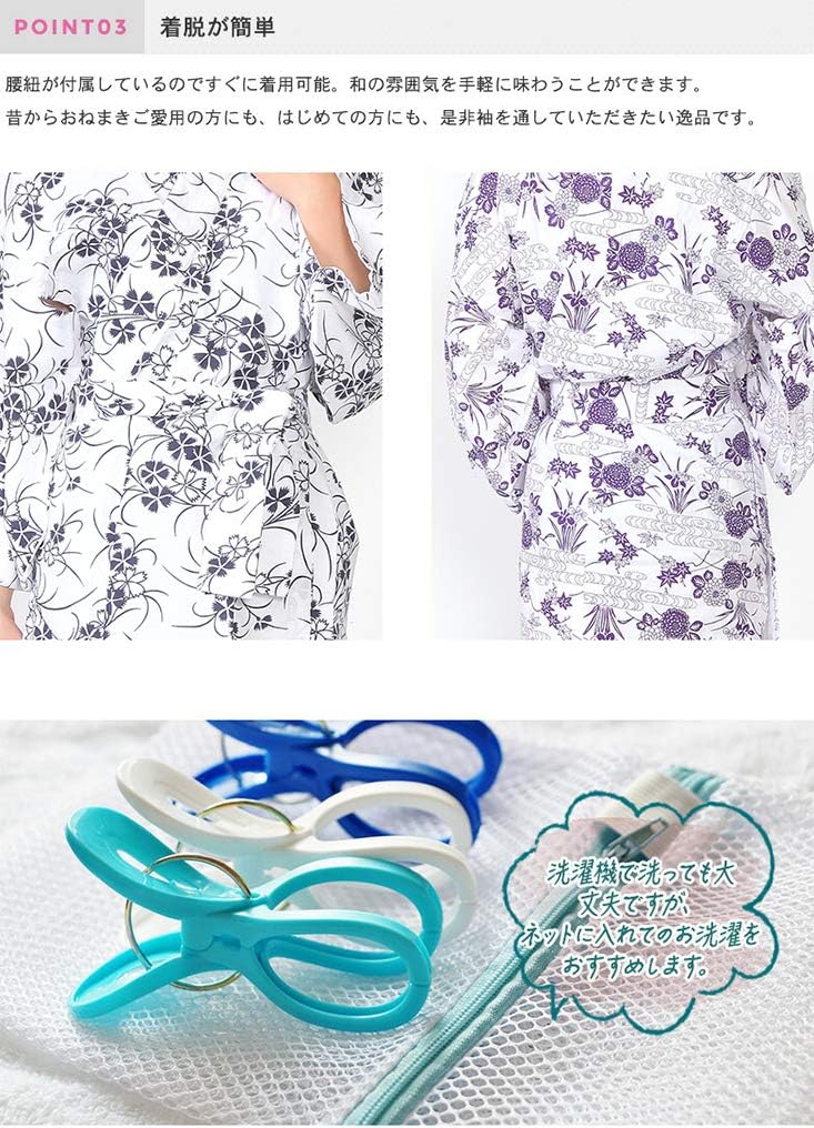 [Yone7] Wazarashi White Gauze Sleepwear for Women, Double Lined, 100% Cotton, Sleepwear, Pajamas, Yukata, Ryokan, Nursing, Women’s, purple