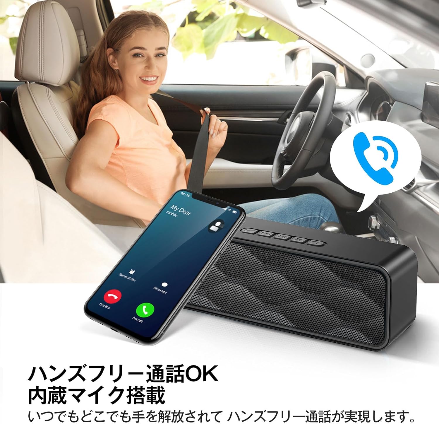 Bluetooth Speaker, Bluetooth Speaker, Wireless Speaker, Support TWS, Portable Mobile Bluetooth 5.3/TF Card/AUX Compatible, Built-in Microphone, Type-C Charging, Hands-free Calling
