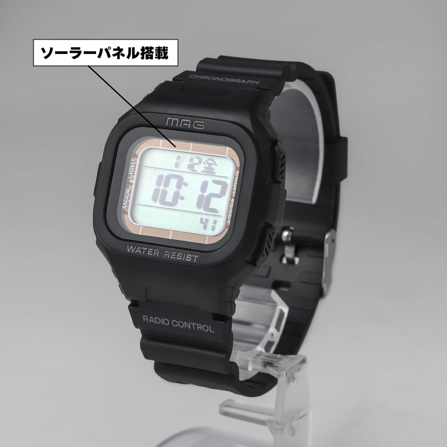 MAG MW-550A BK Digital Wristwatch, Radio, Solar, Dual Power, Waterproof, Urethane Strap, Slightly Smaller, For Kids