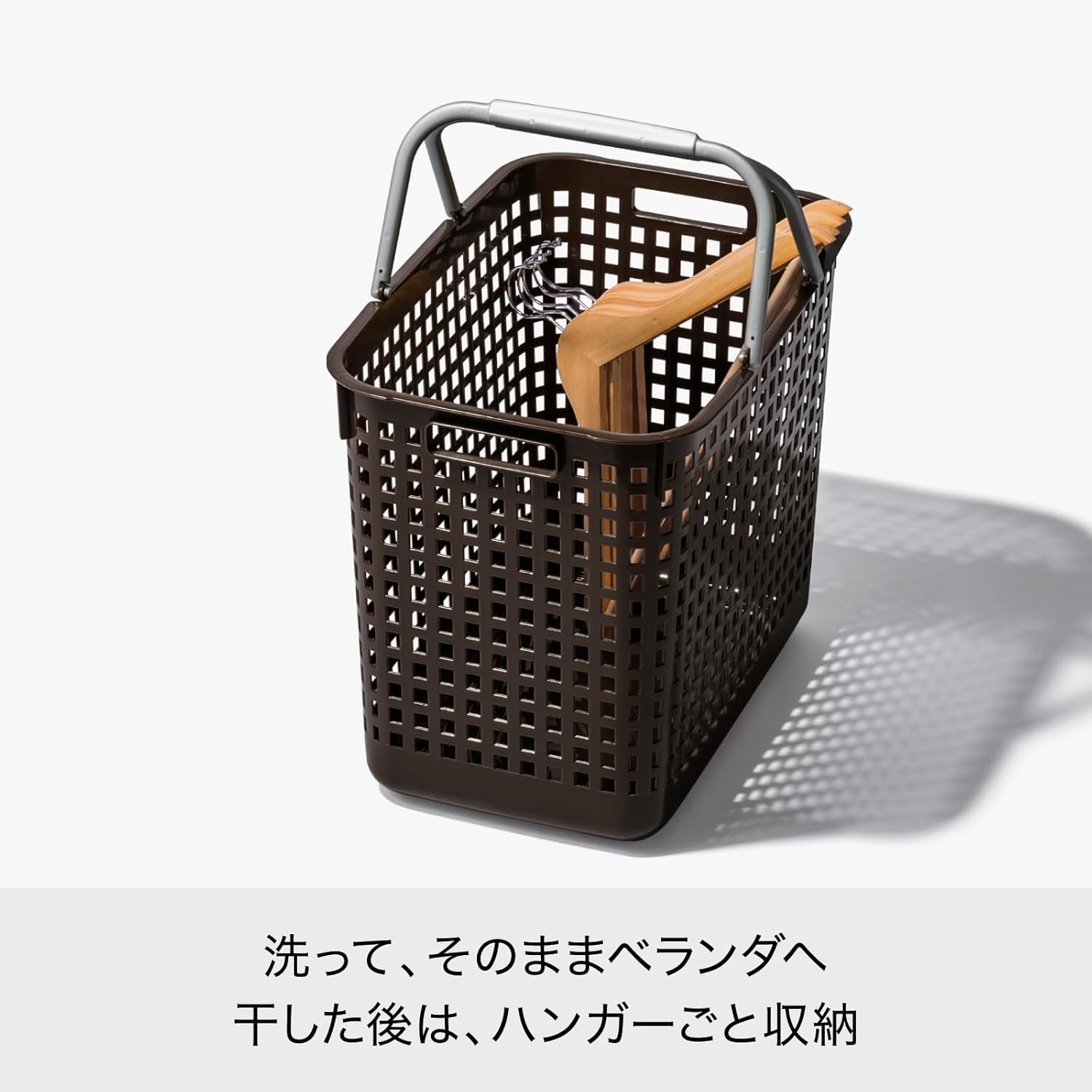 ライクイット(like-it) 洗濯カゴ おしゃれ バスケット ランドリー収納 約幅31×奥47.5×高39.3cm 日本製 ブラウン スカンジナスタイル L SCB-5