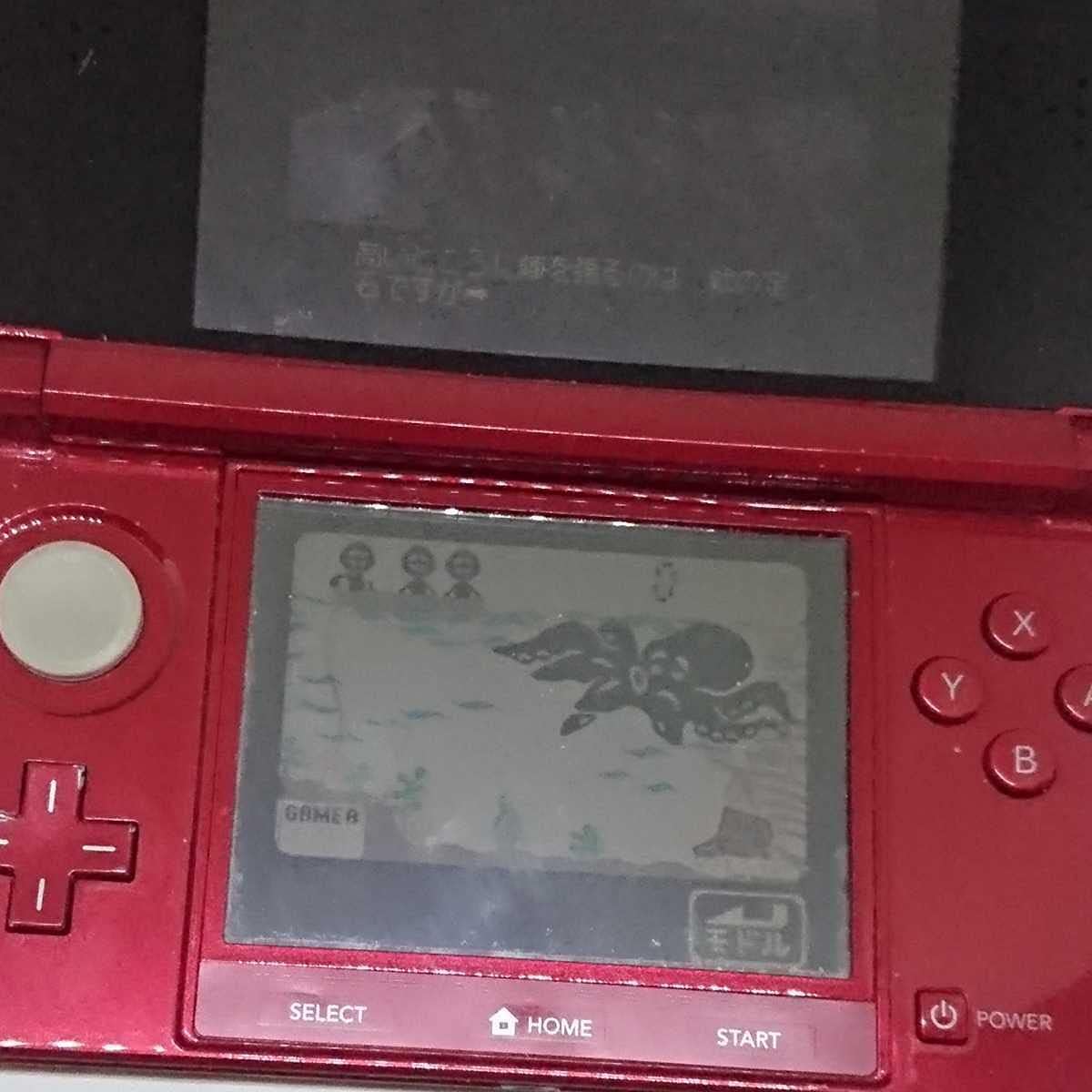 DSテレビ ワンセグ ゲームウォッチ内蔵 3DS ファイヤー,オクトパス、ライオン、フラッグマン