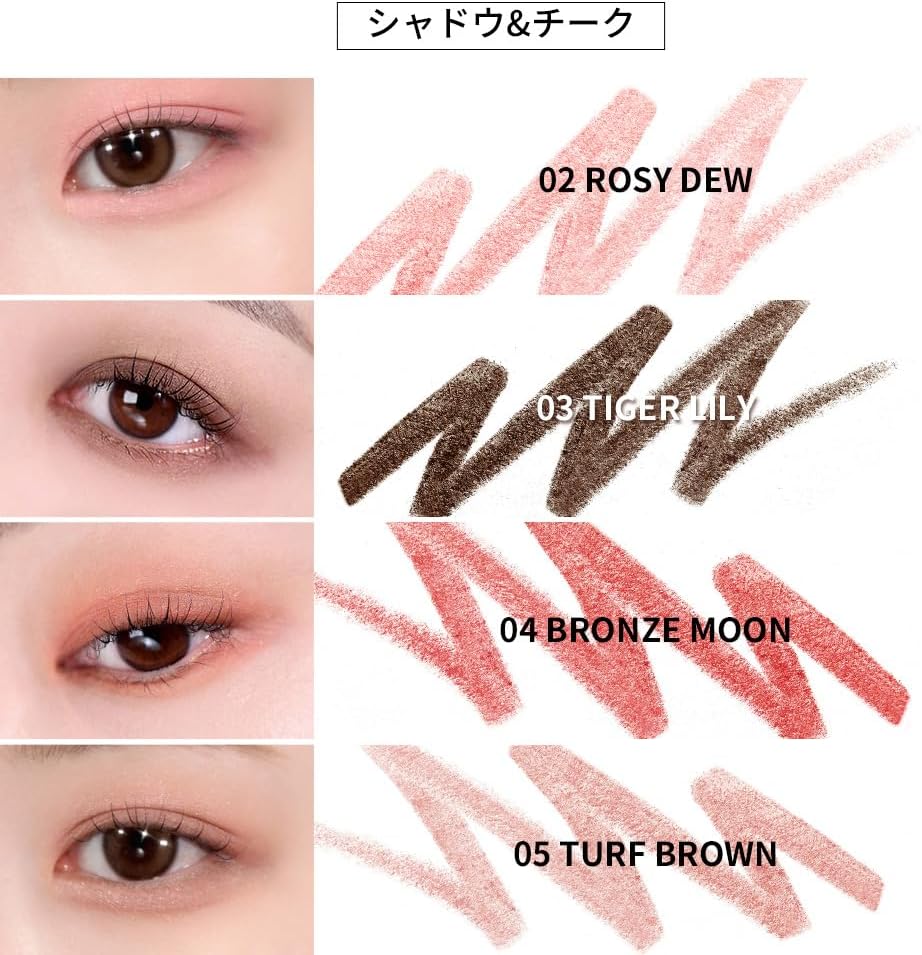 Too Cool for School Art Class Frottage Pencil, 0.04 oz (1.1 g), Eyeshadow, Cheek, Highlighter, #9 Sheer Nude