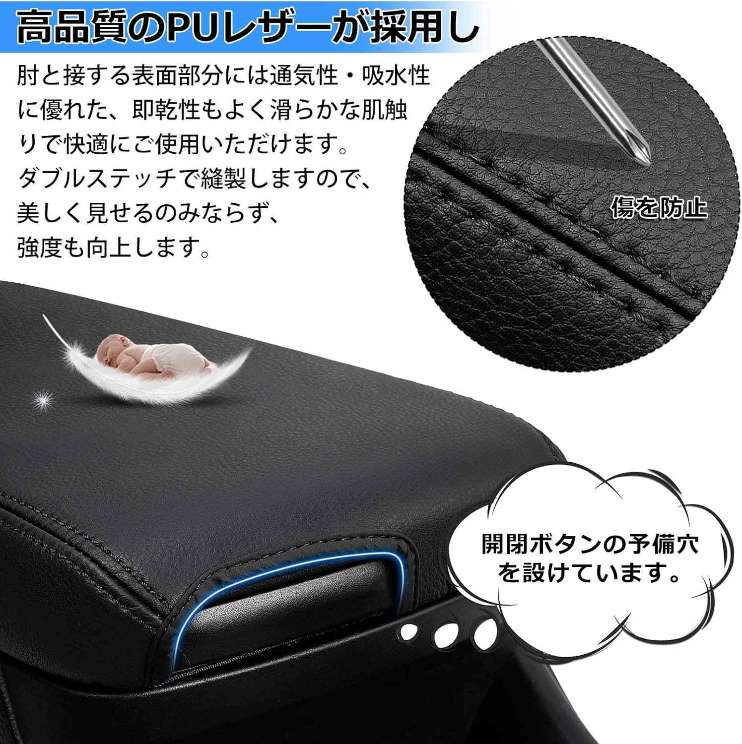 Cartist Toyota Prius 50 Series Armrest Cover PRIUS Early / Late H27.12 - Current PHV ZVW52 Console Box Protective Cover Dedicated Design Protective Cover Stain Resistant Leather Interior Accessories