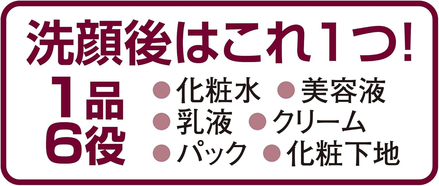 Simplism Z181187 Platinum & Proteoglican, Collagen, Retinol Palmitate, Platinum, All-in-One Gel, Dried, Hari Resilient, Beautiful Skin, Moisturizing Gel, 3.5 oz (100 g), Made in Japan