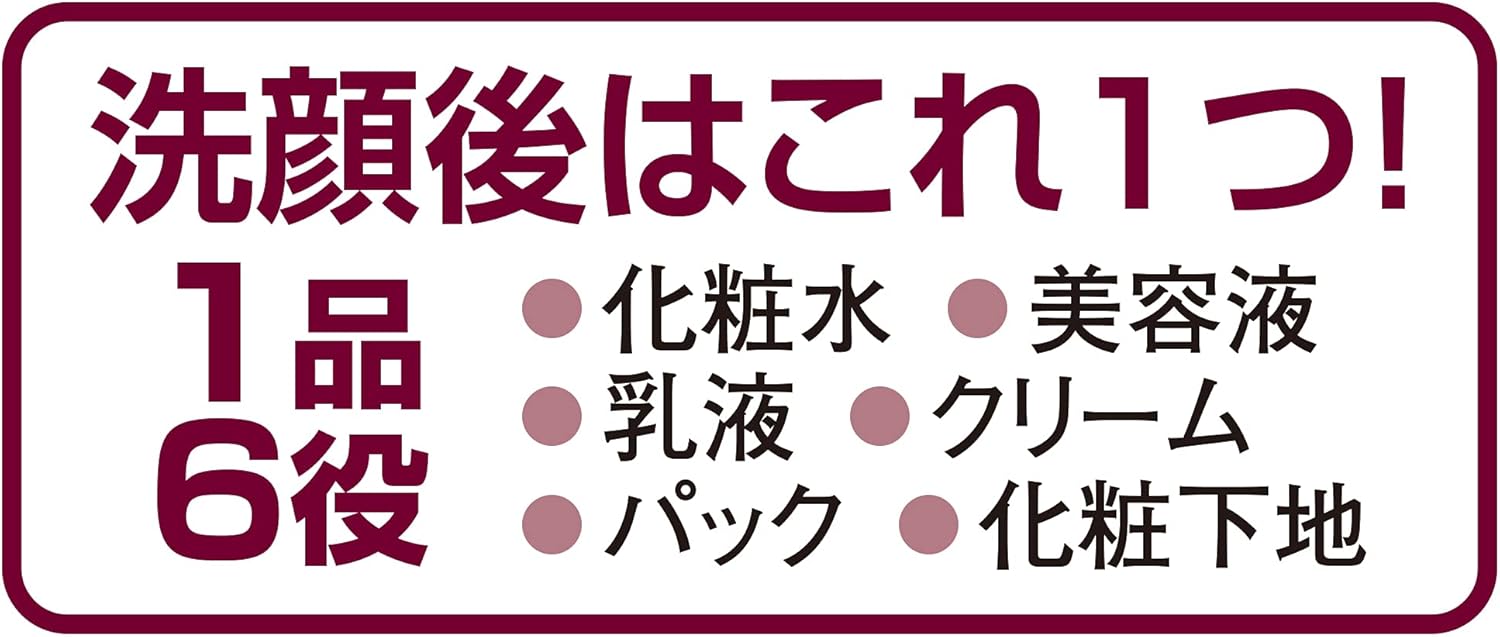 Simplism Z181187 Platinum & Proteoglican, Collagen, Retinol Palmitate, Platinum, All-in-One Gel, Dried, Hari Resilient, Beautiful Skin, Moisturizing Gel, 3.5 oz (100 g), Made in Japan