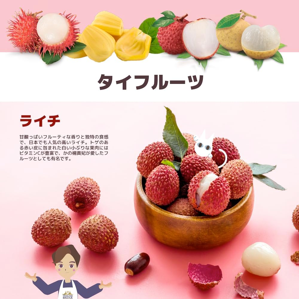 Pigeon Thai Fruit Canned Set of 5 Types 8.1 oz (230 g), Rambutan Lychee, Longan, Jackfruit and Pineapple, 5 Pieces, Pigeon Brand, Trial Set Canned Fruit in Syrup 230G 5varients, (Rambutan, Lychee, Longan, JackFruit, Rambutan stuffed with pineapple)