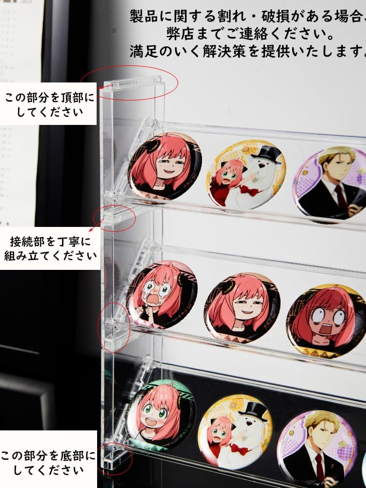 OTYTY Acrylic Can Badge Case, Batch Storage, Storage Rack, Display Shelf, Clear (2.2 inches (57 mm), 2.6 inches (65 mm), 3.0 inches (75 mm), 3.3 inches (85 mm), Large Capacity, Display, Viewing,