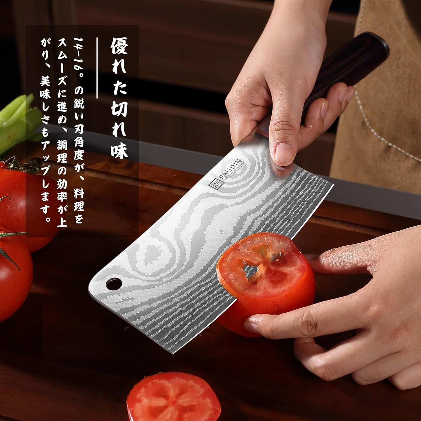 PAUDIN Chinese Cleaver Kitchen Knife High Carbon Stainless Steel 7 Inches Sheath Included Wooden Handle Sharp Cutting Meat Cutting Vegetable Cutting Fruit Cutting Commercial Use Home Use Kitchen Knife