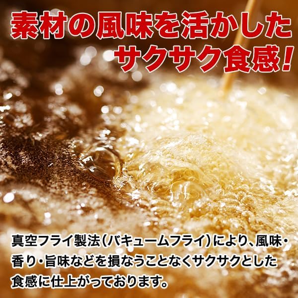 Fried Corn Miyakoshima Snow Salt, Individually Packaged, Snacks, Corn, Sweets, Miyakoshima Souvenir