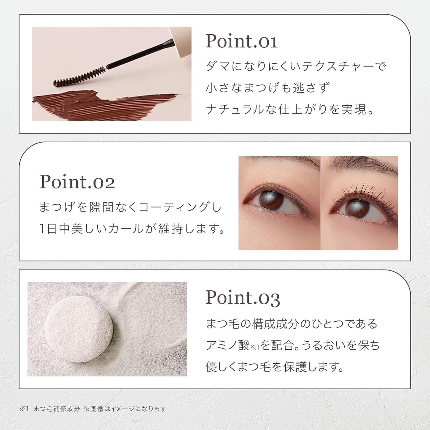 mude.Inspired Skinny Curling Mascara 05/Mute Brown Korean Cosmetics