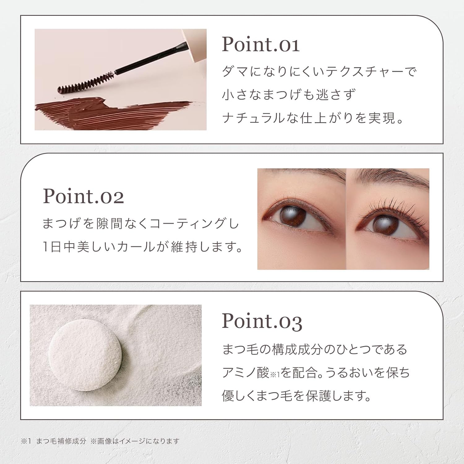mude.Inspired Skinny Curling Mascara 05/Mute Brown Korean Cosmetics