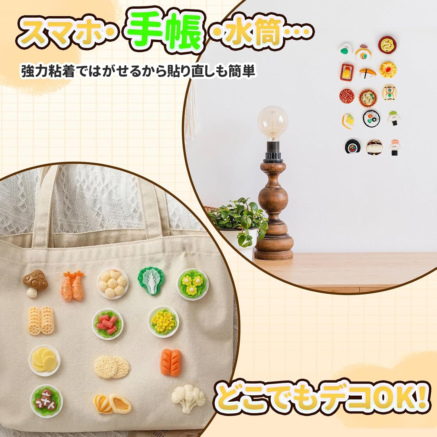 Capsule Seals, 3D, Squishy Style, Decorative Stickers, Food Sample Style, Rice, Sushi Bread, Noodles, Miniature, 15 Designs in 1 Sheet, Diary, Notebook, Smartphone Case, Stationery, Decorative Sticker