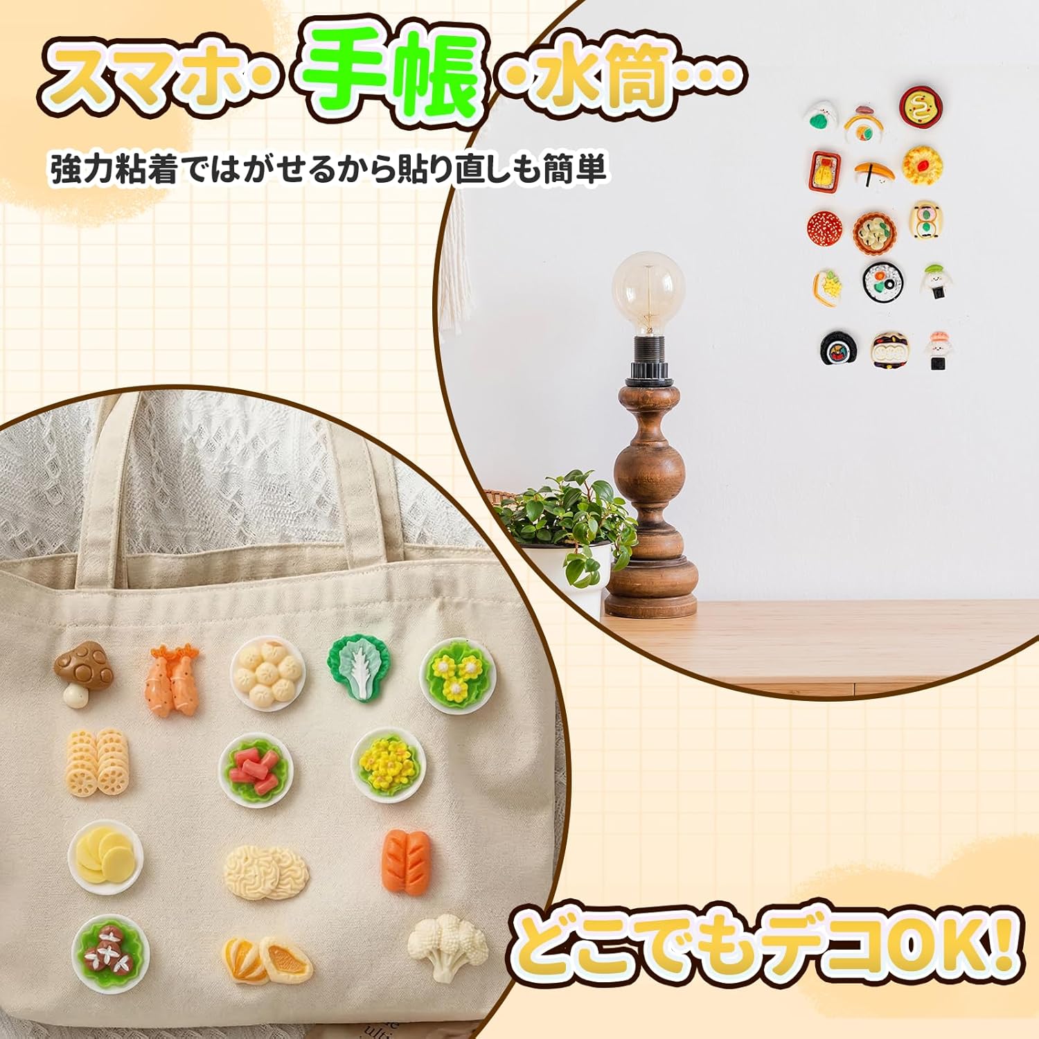 Capsule Seals, 3D, Squishy Style, Decorative Stickers, Food Sample Style, Rice, Sushi Bread, Noodles, Miniature, 15 Designs in 1 Sheet, Diary, Notebook, Smartphone Case, Stationery, Decorative Sticker