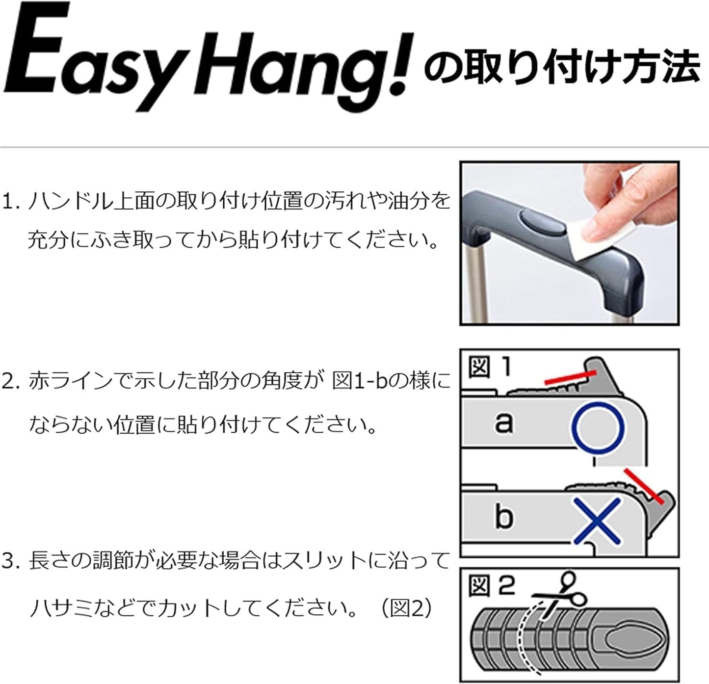 Easy Hang GW-3103-010 Convenient Travel Hanging Peg, Yellow