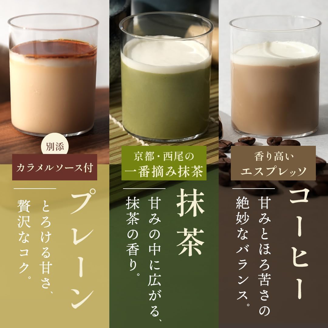 Ginza Flower Tea, Pudding Sweets, Dessert, Birthday Gift, Confectionery Gift, Middle Year Gift, Souvenir, Dessert, Gift, Celebration, Household Celebration