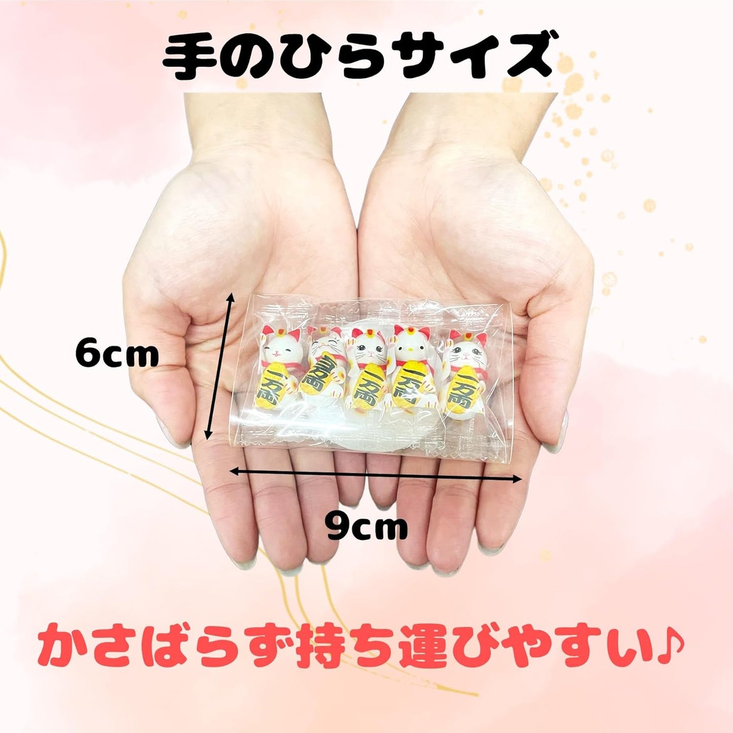 Lucky Neko Chocolate Ball, Petite Gift, Set of 10 Bags, Individual Packaging, Popular Luck Charm, Palm Size, Maneki Cat, Chocolate, Cat, Business Good-Luck, Handout, Sweets, Sachet, Valentine's Day,